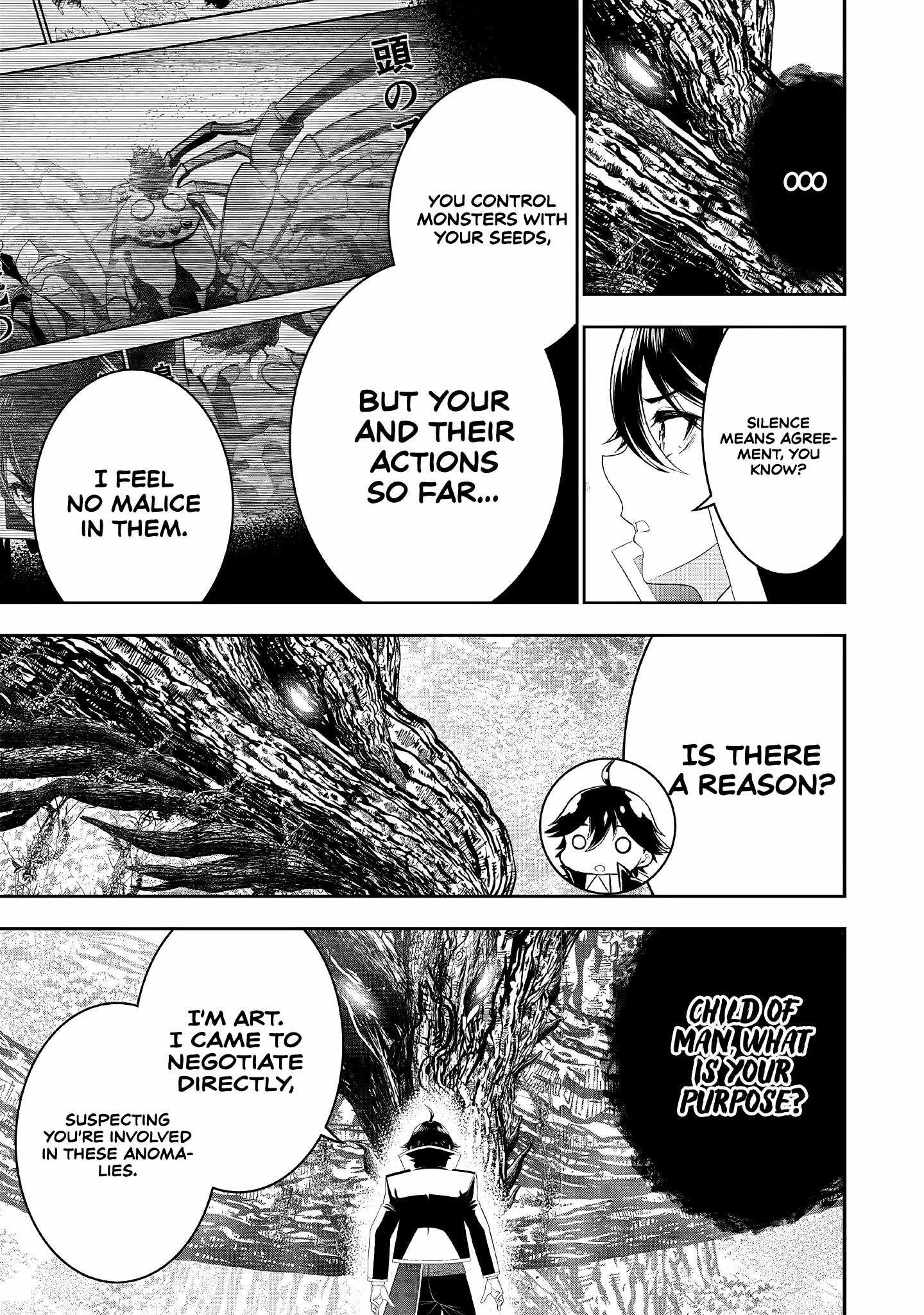 The World's Strongest Butler Chapter 22 22